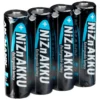 Ansmann 1x4 NiZn Mignon AA 2500mAh Batteries