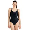 Aquarapid Amachi Swimsuit