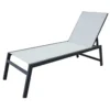 Pisa Aluminium Sun Lounger 203x64x43cm