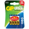 GP BATTERIES LR03 1.5V AAA Alkaline Batteries 4 Units