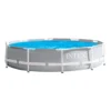 Intex Round Above Ground Prisma Frame Range Pool