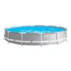 Intex Round Collapsible Prisma Frame Range Pool