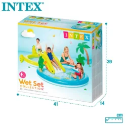 Intex Water Play Centre With Slide And 2 Pools -Blue Wave intex water play centre with slide and 2 pools 6