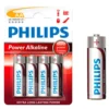 Philips IR06 AA Alkaline Battery 4 Units