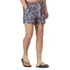 Regatta Loras Swimming Shorts