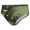 Speedo Allover 6.5 Cm Swimming Brief