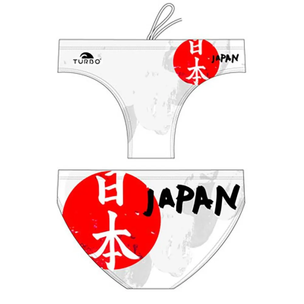 TURBO Japan Flag Waterpolo Swimming Brief 1 TURBO Japan Flag Waterpolo Swimming Brief