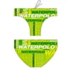 TURBO Text Swimming Brief