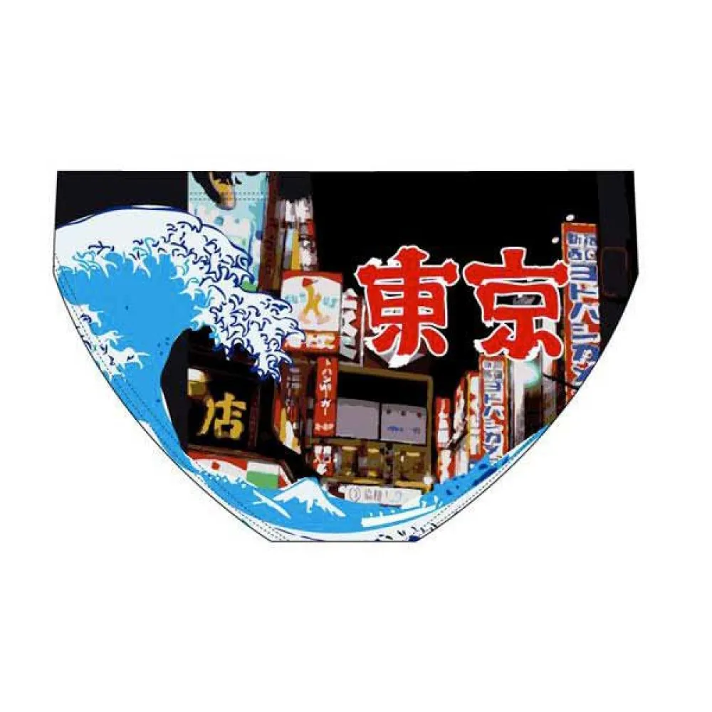 TURBO Tokyo Swimming Brief 3 TURBO Tokyo Swimming Brief - Image 3