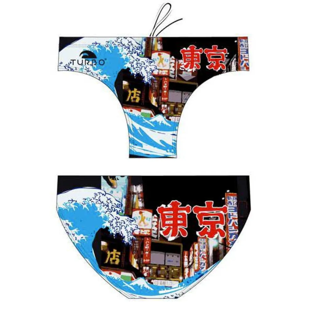 TURBO Tokyo Swimming Brief 1 TURBO Tokyo Swimming Brief